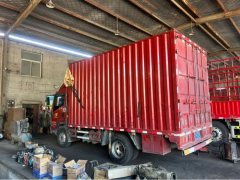 SINOTRUK HOWO Light Duty Truck Royal Faction 160 hp 4X2 4.5 m - photo 9