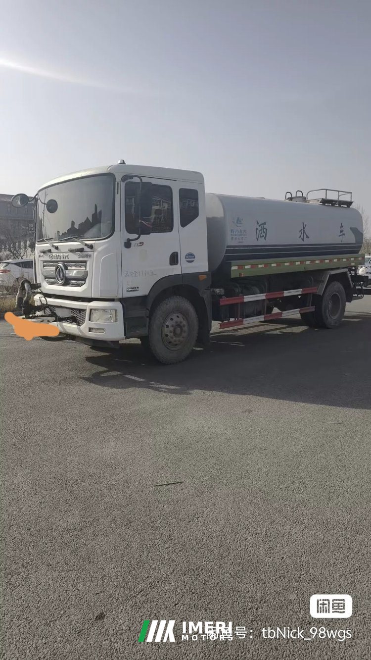 Dongfeng 185 hp 4X2 5 m - სატვირთო ჩინეთიდან