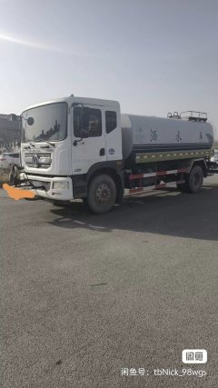 Dongfeng 185 hp 4X2 5 m - ფოტო 1