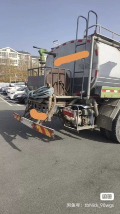 Dongfeng 185 hp 4X2 5 m - ფოტო 2