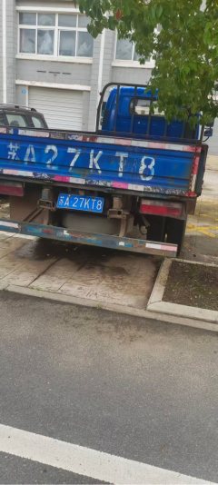 JAC T7 200 hp 4X2 4.15 m - photo 4