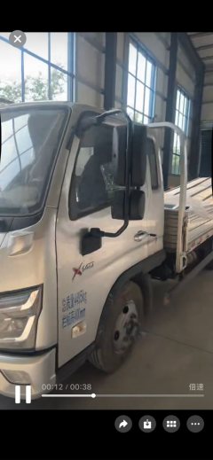 Foton Aumark X 140 hp 4X2 3.95 m - ფოტო 1