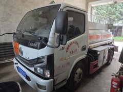 Dongfeng Duolika D5 - ფოტო 2
