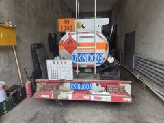 Dongfeng Duolika D5 - ფოტო 3
