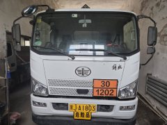Chusheng FAW Jiefang - ფოტო 1
