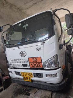Chusheng FAW Jiefang - ფოტო 2
