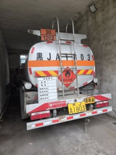 Chusheng FAW Jiefang - ფოტო 3
