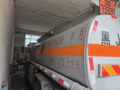 Chusheng FAW Jiefang - ფოტო 4