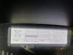 Sanhuan 270 hp 8X2 6 m - ფოტო 5