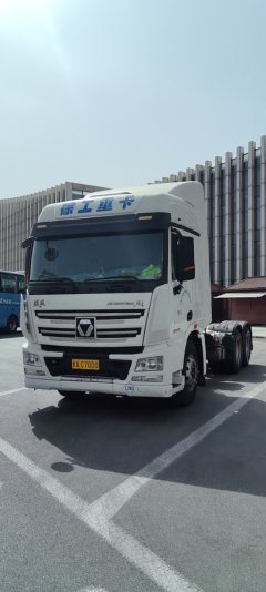 XCMG Hanfeng XG1X (formerly Hanfeng G9) 460 hp 6X4 - ფოტო 1
