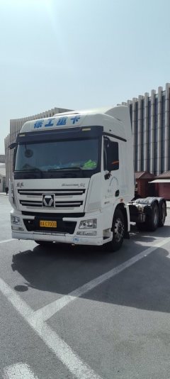XCMG Hanfeng XG1X (formerly Hanfeng G9) 460 hp 6X4 - ფოტო 2