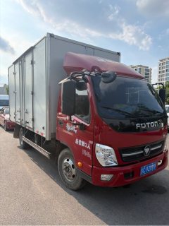 Foton Ollin Jiyun 150 hp 4X2 4.17 m - ფოტო 2