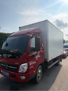 Foton Ollin Jiyun 150 hp 4X2 4.17 m - ფოტო 3