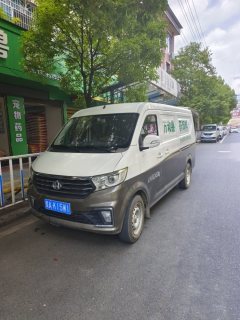 Changan Kuayue V5 122 hp - ფოტო 1