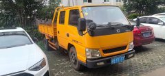 JMC 136 hp 4X2 3.2 m - ფოტო 3