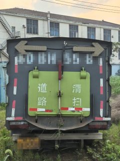 Dongfeng Duolika Dollicar D6 129 hp 4X2 6.2 m - ფოტო 2