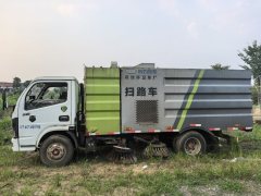 Dongfeng Duolika Dollicar D6 129 hp 4X2 6.2 m - ფოტო 3