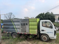 Dongfeng Duolika Dollicar D6 129 hp 4X2 6.2 m - ფოტო 4