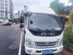 Foton Ollin Jiyun 132 hp 4X2 3.15 m - ფოტო 2