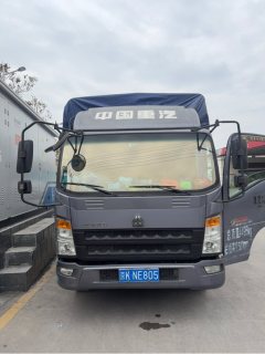 SINOTRUK HOWO Light Duty Truck Dream Chaser 130 hp 4X2 4.2 m - photo 1