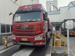 FAW Jiefang J6P 460 hp 6X4 - ფოტო 3