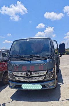 Foton Aumark X 122 hp 4X2 3.7 m - ფოტო 1