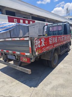 Foton Aumark X 122 hp 4X2 3.7 m - ფოტო 3