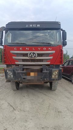 GAC Hino 700 350 hp 6X4 5.2 m - ფოტო 1