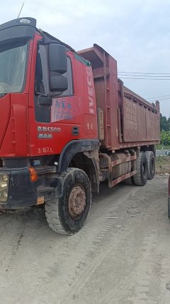 GAC Hino 700 350 hp 6X4 5.2 m - ფოტო 2