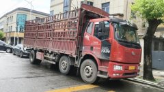 FAW Jiefang J6L 240 hp 6X2 7.7 m - ფოტო 1