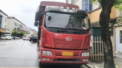 FAW Jiefang J6L 240 hp 6X2 7.7 m - ფოტო 2