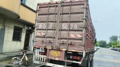 FAW Jiefang J6L 240 hp 6X2 7.7 m - ფოტო 6