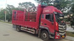 Foton Auman 270 hp 4X2 6.8 m - фото 1