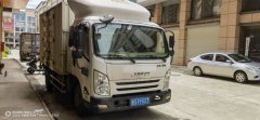 JMC 109 hp 4X2 4.02 m - ფოტო 1
