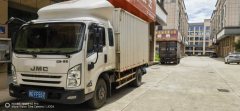 JMC 109 hp 4X2 4.02 m - ფოტო 2