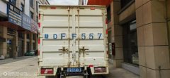 JMC 109 hp 4X2 4.02 m - ფოტო 3