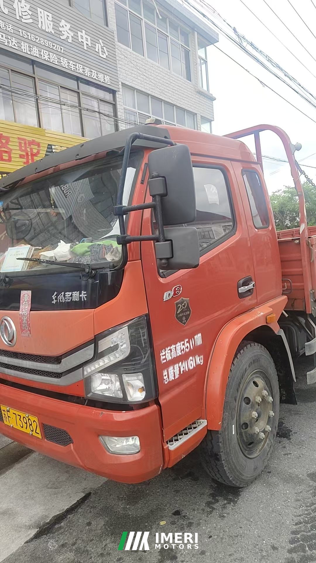 Dongfeng Duolika D8 160 hp 4X2 6.2 m - სატვირთო ჩინეთიდან