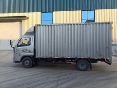 Foton Ollin M Card 125 hp 4X2 4.17 m - ფოტო 3