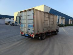 Foton Ollin M Card 125 hp 4X2 4.17 m - ფოტო 4