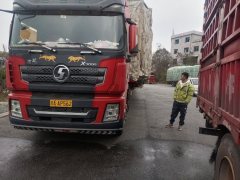 Shacman Delong X3000 550 hp 6X4 - фото 3