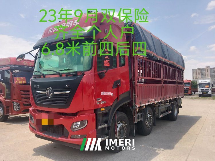 Dongfeng Tianjin KR PLUS 300 hp 4X2 6.8 m - სატვირთო ჩინეთიდან