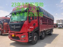 Dongfeng Tianjin KR PLUS 300 hp 4X2 6.8 m - ფოტო 1