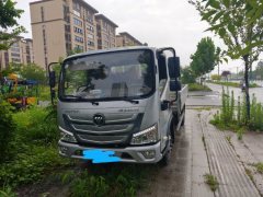 Foton Aumark S1 131 hp 4X2 4.17 m - ფოტო 1