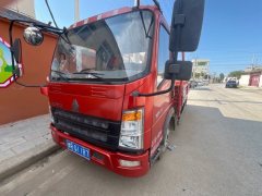 SINOTRUK HOWO Light Duty Truck Hanjiang 110 hp 4X2 4.17 m - ფოტო 1