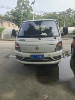Changan Kuayue Zhe D5 122 hp 4X2 4.02 m - ფოტო 2