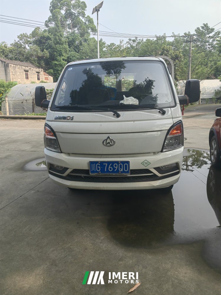 Changan Kuayue Zhe D5 122 hp 4X2 4.02 m - სატვირთო ჩინეთიდან