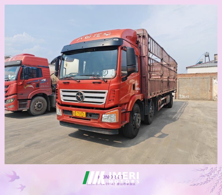 2018 Dayun N8E 240 hp 6X2 9.6 m