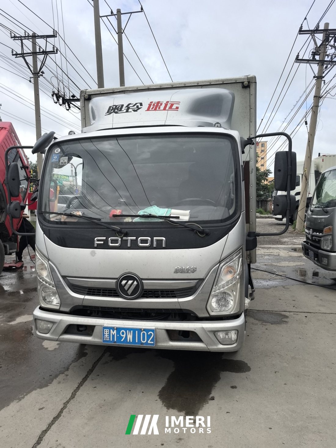 Foton Ollin Express 143 hp 4X2 4.14 m - სატვირთო ჩინეთიდან