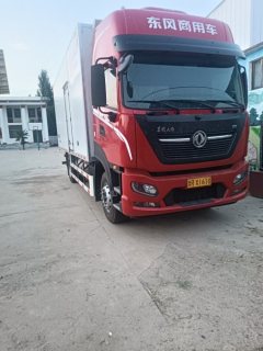 Dongfeng Tianjin 290 hp 6.8 m - photo 2