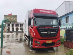 Dongfeng Tianjin 290 hp 6.8 m - photo 7